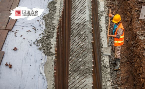 国通工程造价